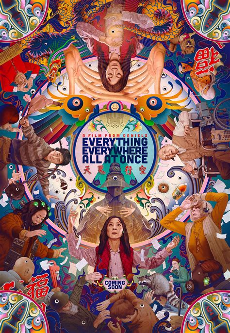Everything Everywhere All At Once Evelyn Quan (played by the amazing Michelle Yeoh) is a married, middle-aged Chinese-American immigrant with a failing business, a strained relationship with her daughter Joy (Stephanie Hsu), a failing marriage with her fun-loving husband Waymond (played by the LEGENDARY Ke Huy Quan).